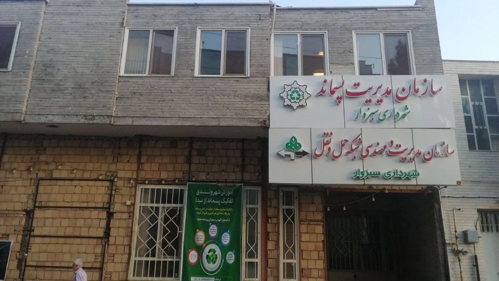 آداک پنجره، تولید درب و پنجره یو پی وی سی و شیشه دوجداره صنعتی در تهران