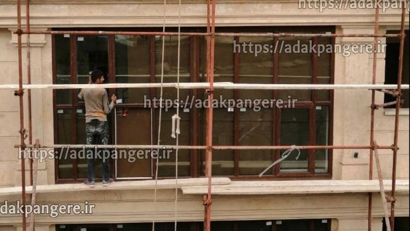 ساخت درب و پنجره دو جداره با پروفیل فوق سنگین در تهران