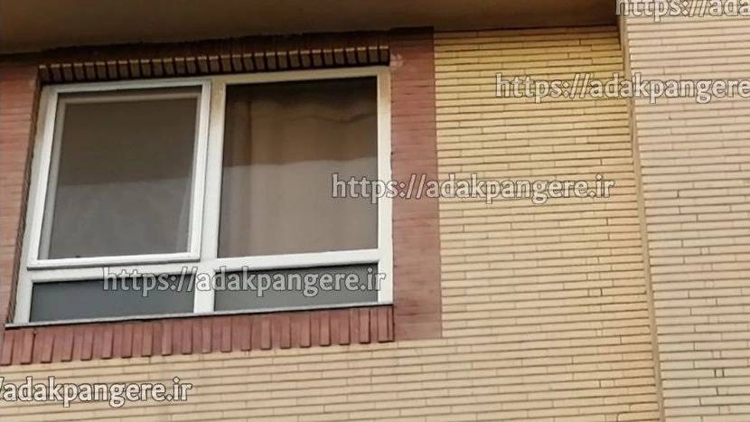 تولید کننده درب و پنجره upvc دو جداره با کیفیت در تهران تولید کننده درب و پنجره upvc دو جداره با کیفیت در تهران